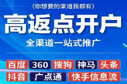 百度竞价广告如何计费？看这几个实际案例